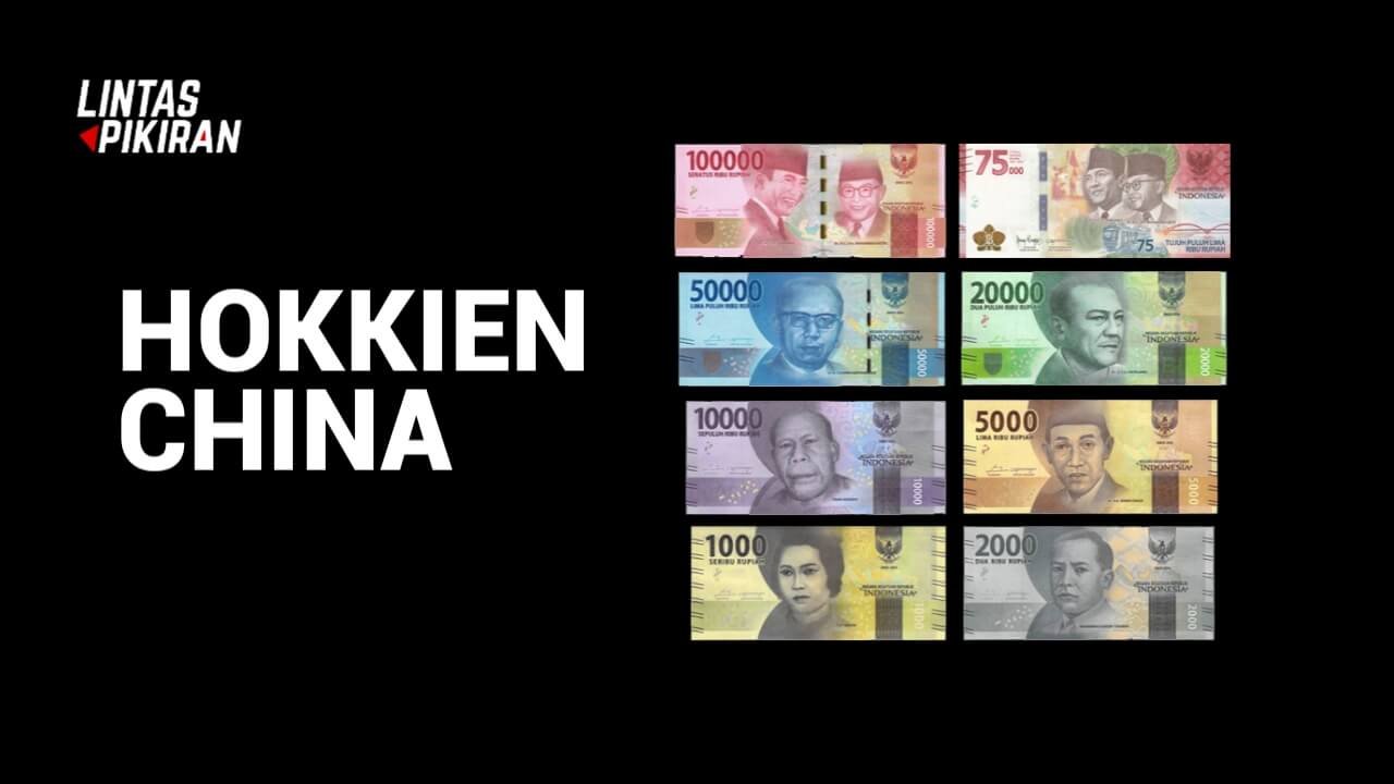 Bahasa Hokkien Tentang Uang